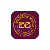 GG-logo—sinhala-p